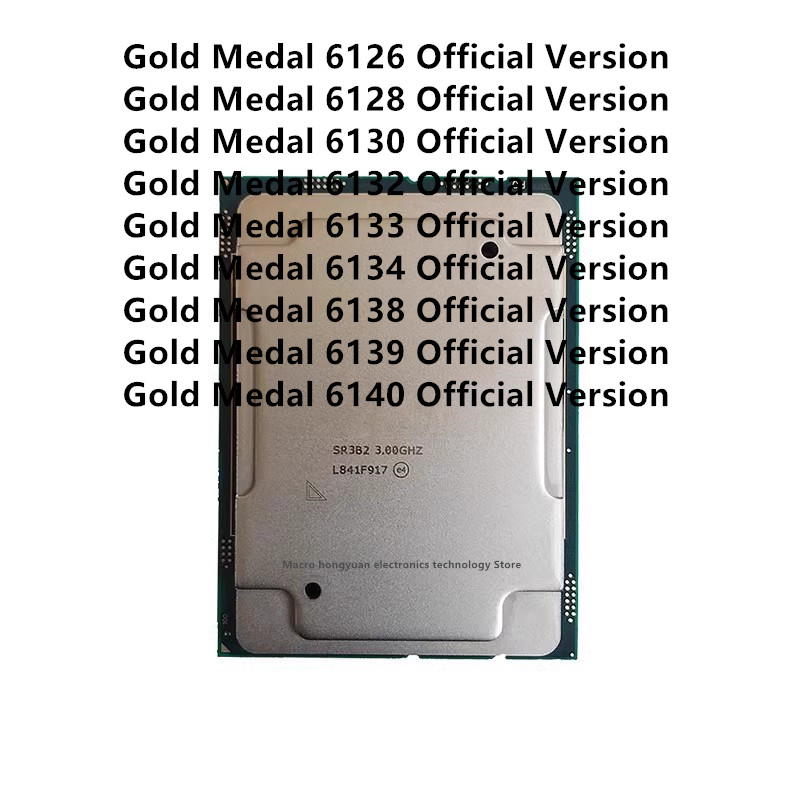 Gold 6138 - XEON公式版ゴールドメダルCPU 6134 6136 6137 6144 6146