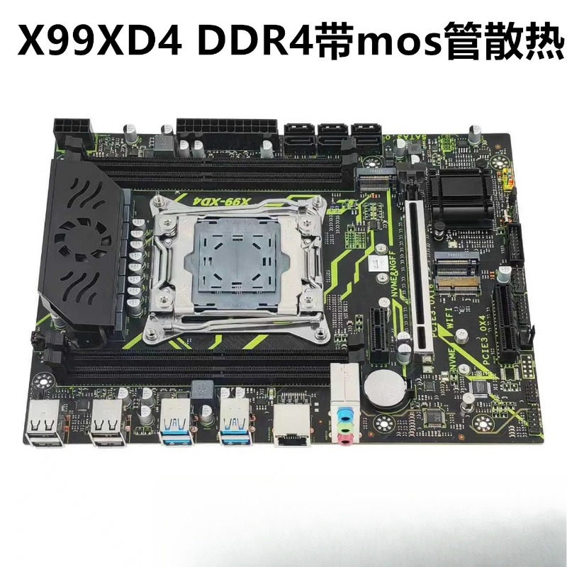E5 2696 V3 - X99 デスクトップメインボード DDR3 メモリ 2011-3DDR4 メインボード