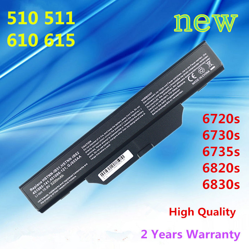 Gold 6248R - Hp compaqラップトップバッテリーhstnn-ib51/lb51/ib62/ob62、510、550、610、615、6720s、6730s、6735s、6820s、6830s