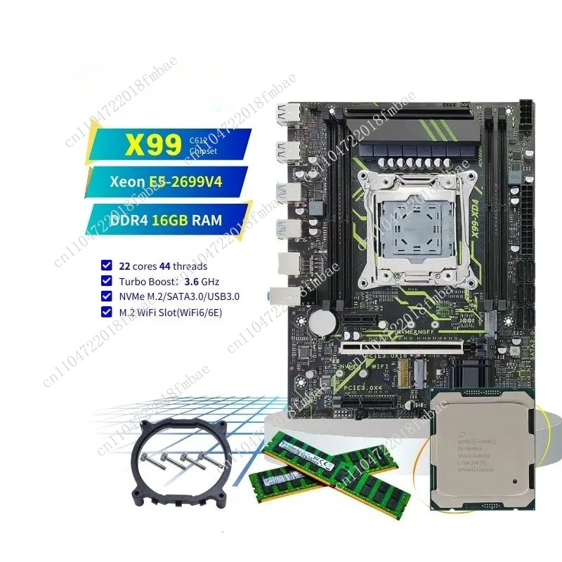 E5 2699 V4 - デスクトップPCコンボセット Matx NVMe M2 WiFi6 Sata3.0