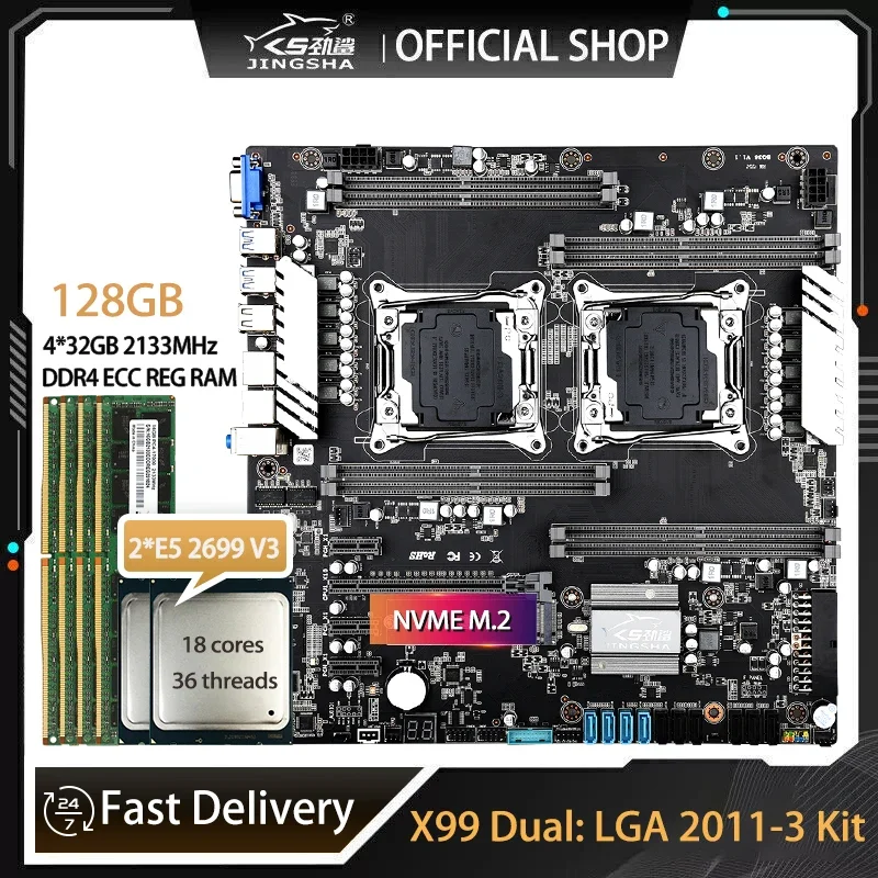 E5 2699 V4 - X99 デュアルマザーボードセット 2*E5 2699 V3 および