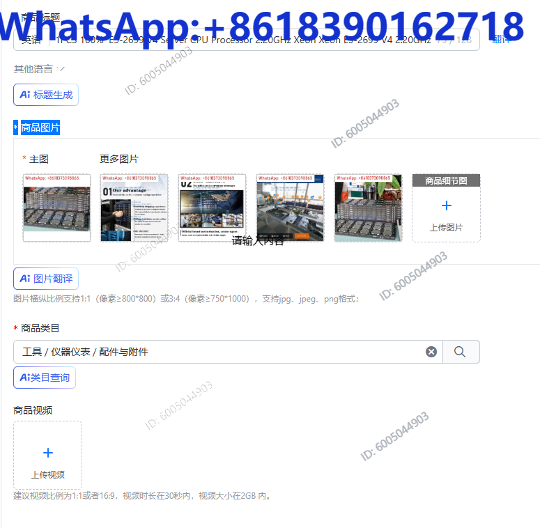 E5 2699 V4 - 1個 100% E5-2699 V4 サーバーCPUプロセッサ 2.20GHz