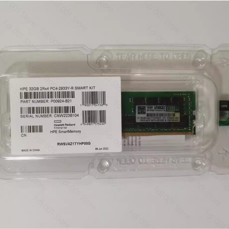 HPE 32GB 2Rx4 PC4-2933Y サーバーメモ - 32Gb 2Rx4 Pc4 2933Y のレビューと価格