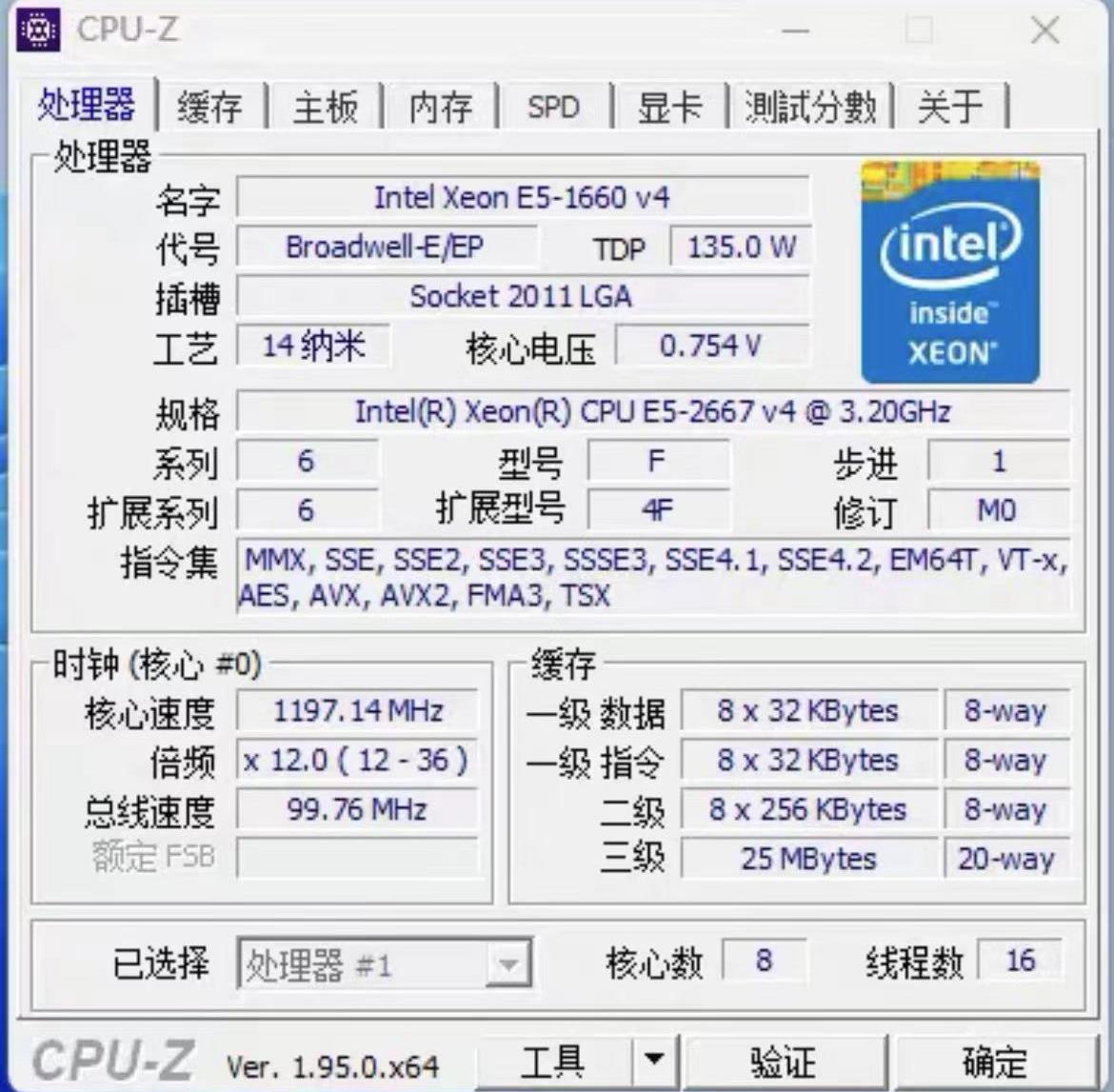 使用済みxeon e5 2667 v4 cpuプロセッサ8コ - Gold 6248R のレビューと価格