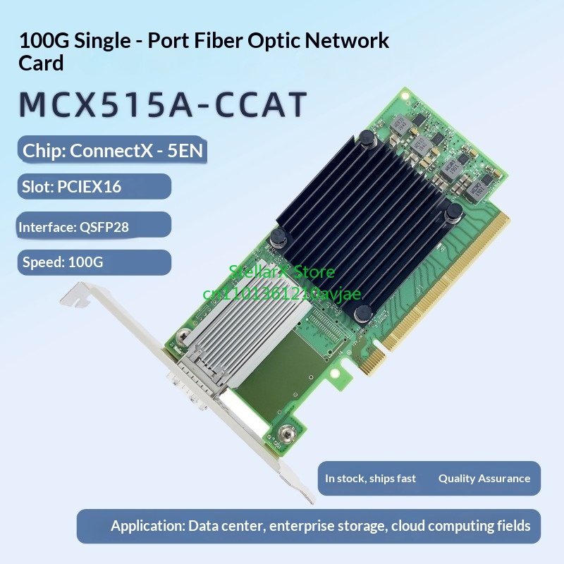MCX515A-CCAT Mellanox ConnectX - 100Gbe Qsfp28 Network Card のレビューと価格