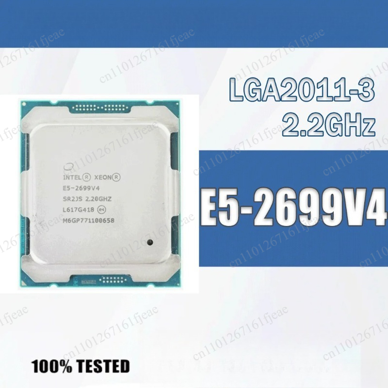 E5-2699V4 2.2GHz 22コア 44スレッド 5 - E5 2699 V4 のレビューと価格