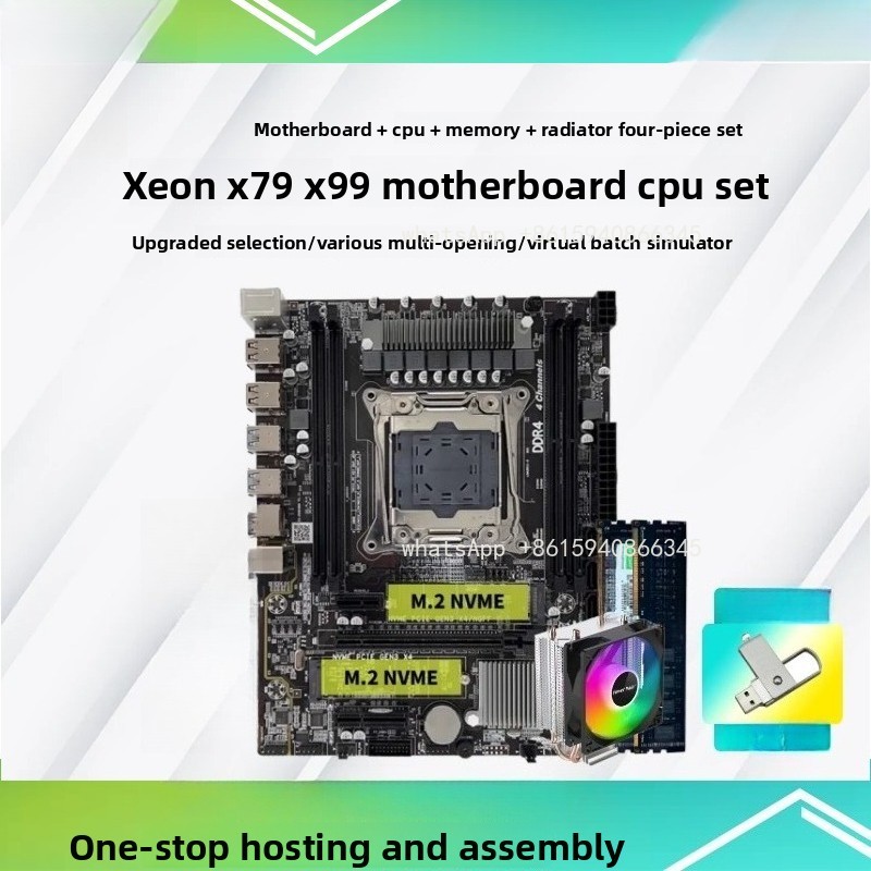 X99デスクトップコンピューターデュアルメインボードCPUセ - E5 2696 V3 のレビューと価格