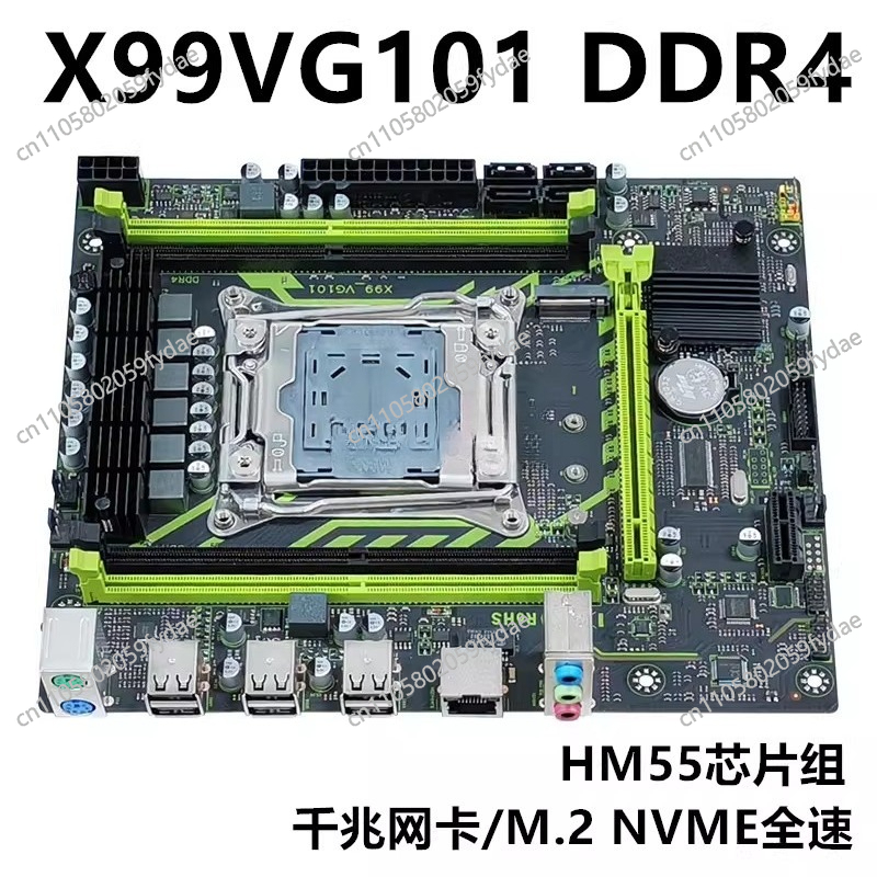 新しい X99 デスクトップ マザーボード DDR3 メモリ - E5 2696 V3 のレビューと価格
